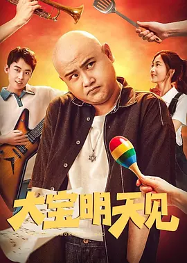 禁漫天堂网