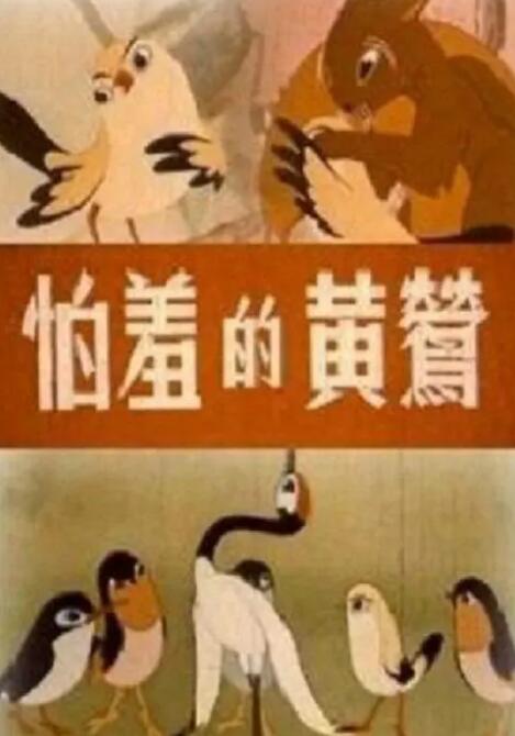中文字幕欧美激情极品